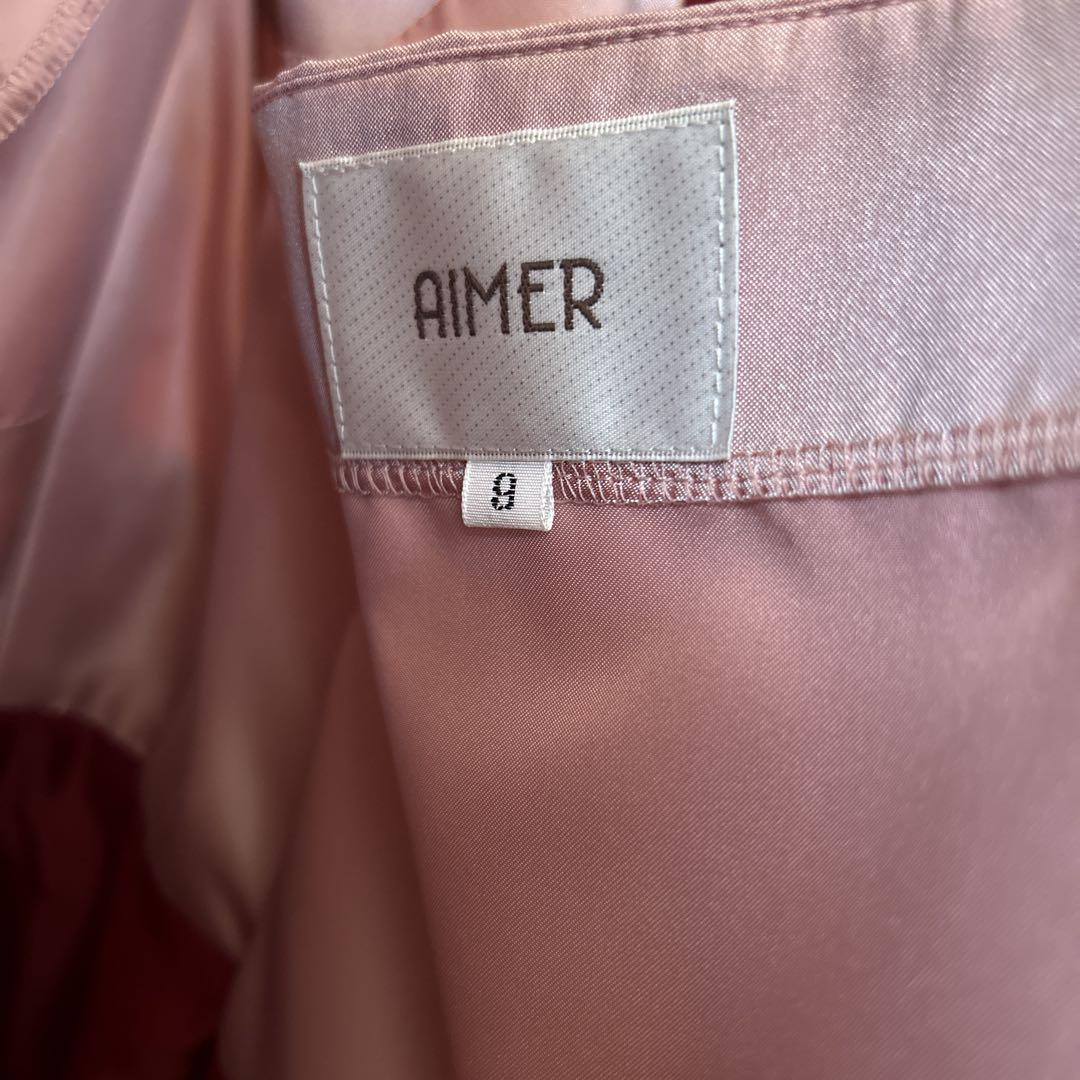 Aimer