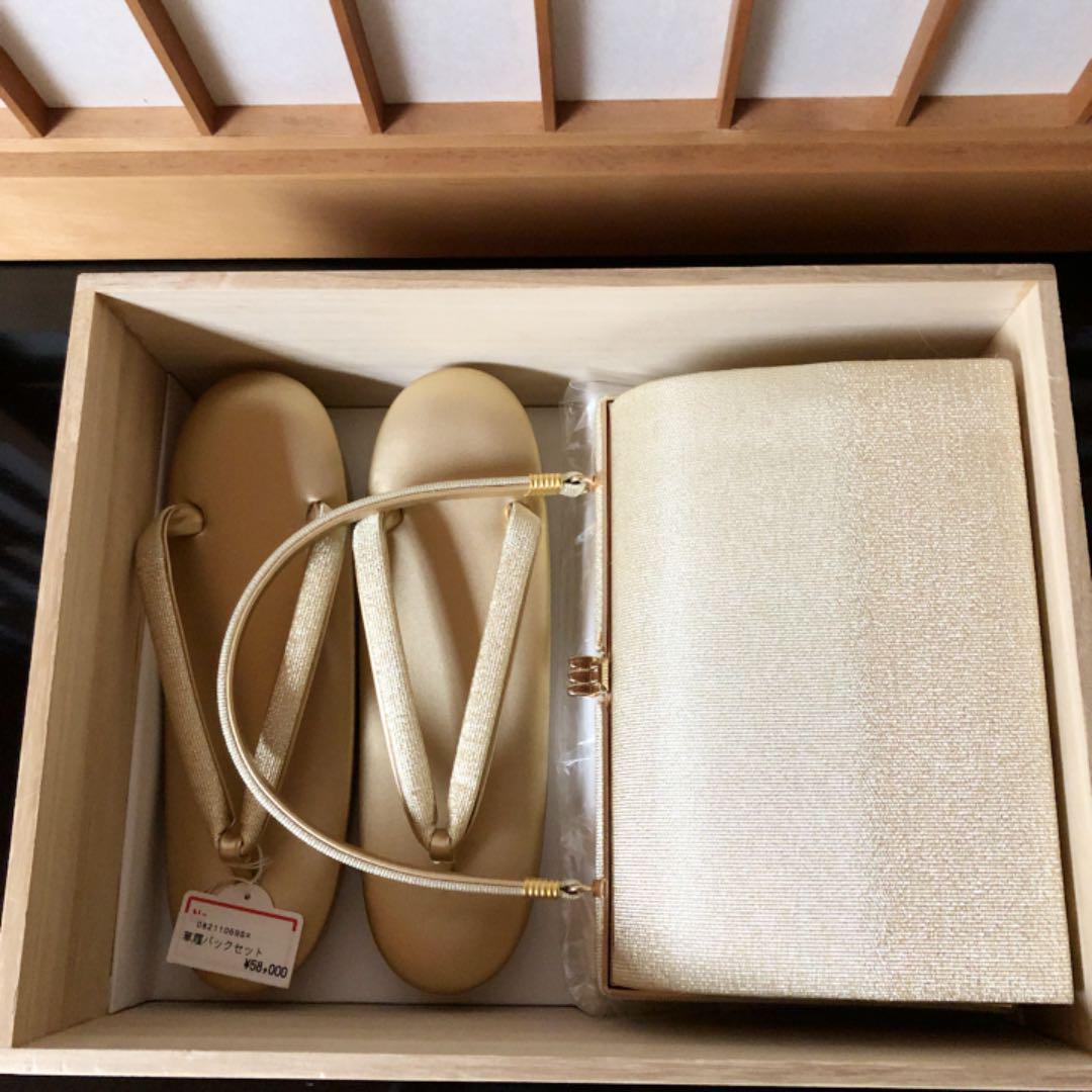 新品 超特選 高級草履バッグセット ゴールド 金色系