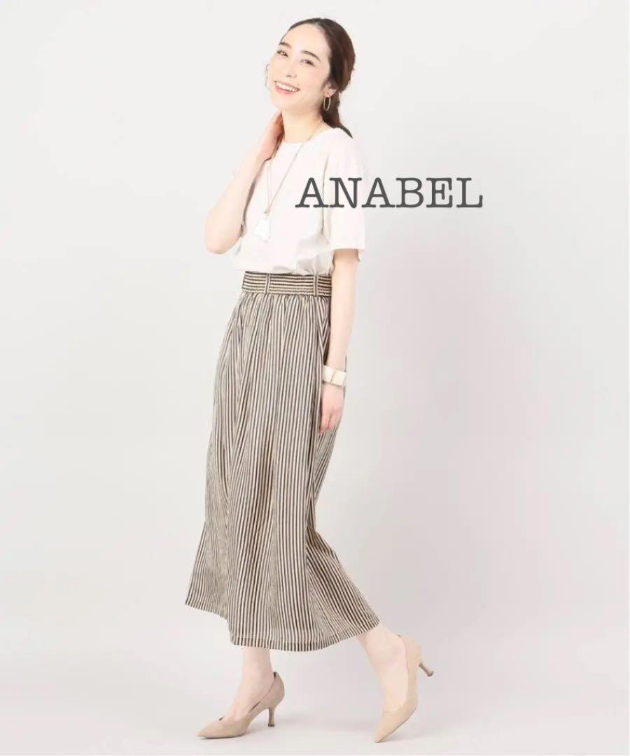 Mes Demoiselles BARNET シルク パンツ Mes Demoiselles BARNET シルク パンツ - メルカリ