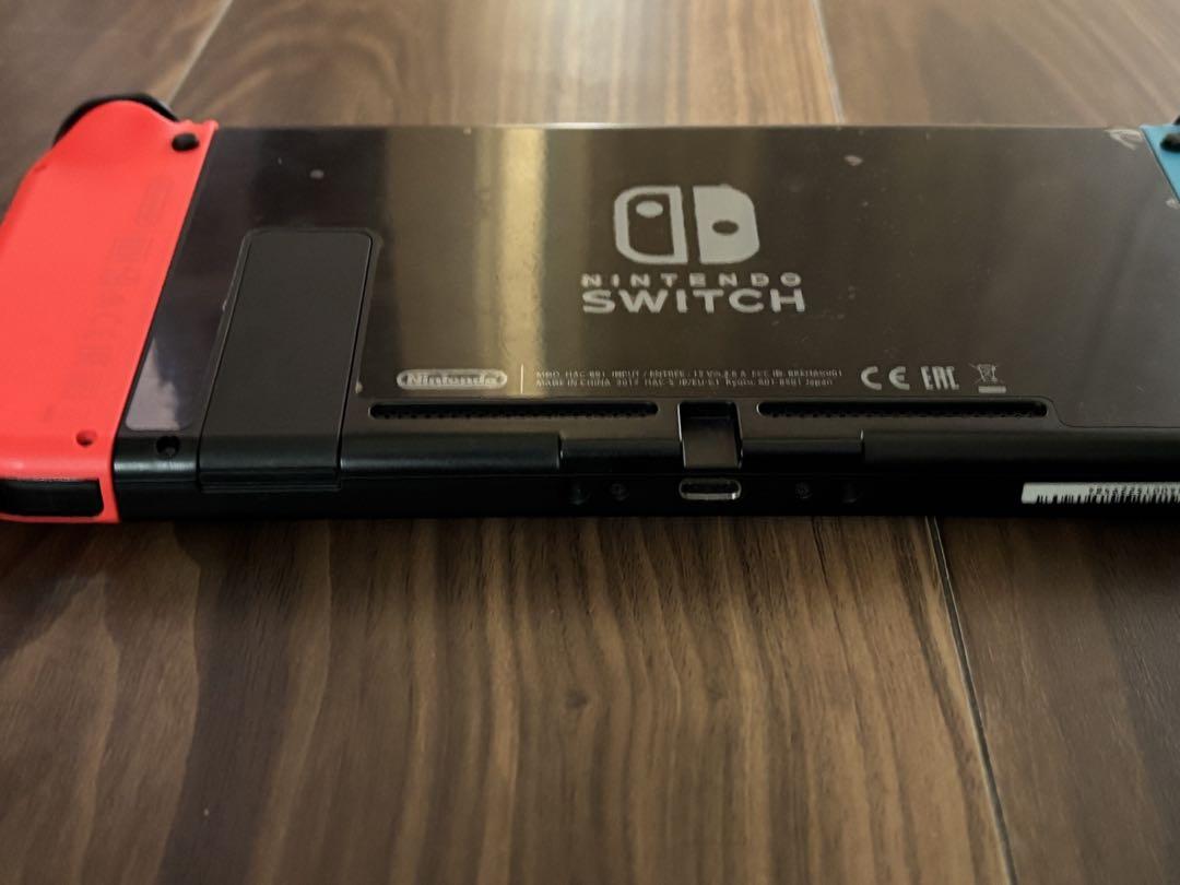 Nintendo