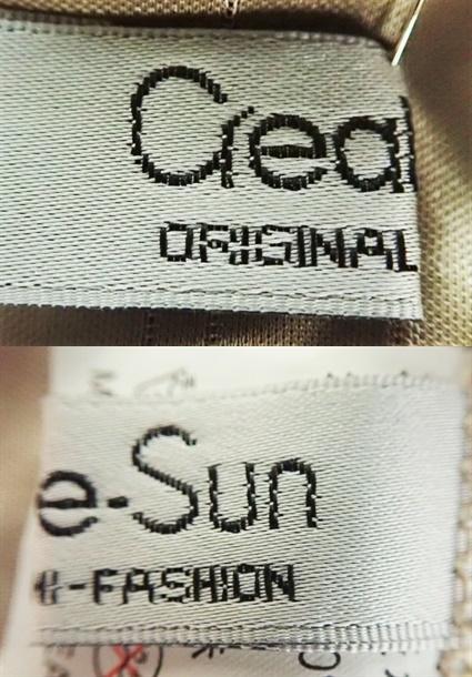 【Create-Sun クリエイトサン】新品★ワインカラードレス☆社交ダンス