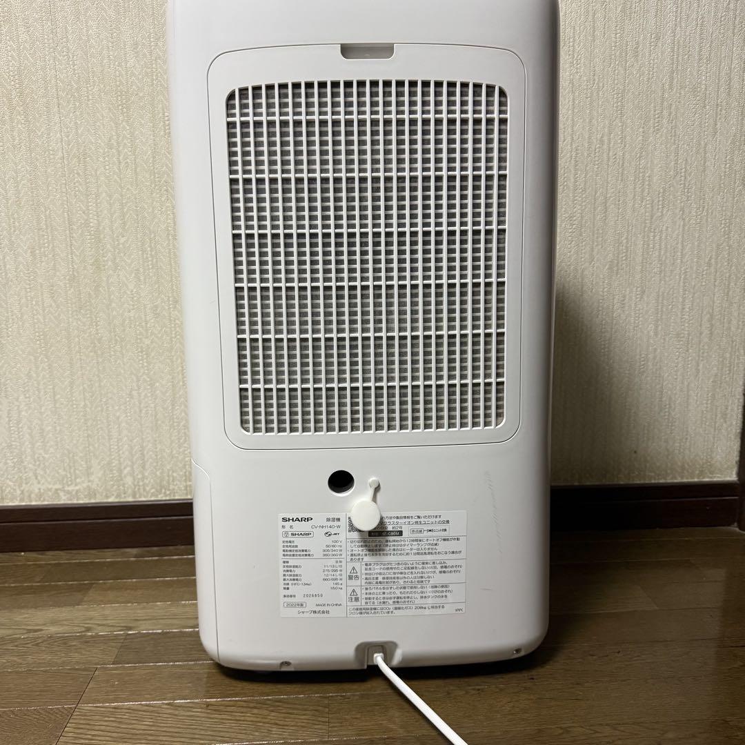 SHARP 除湿機