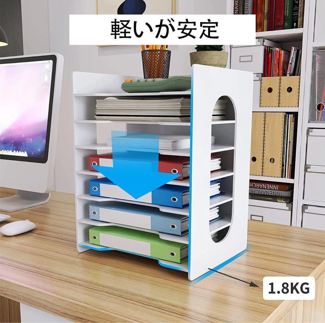 組み立て式