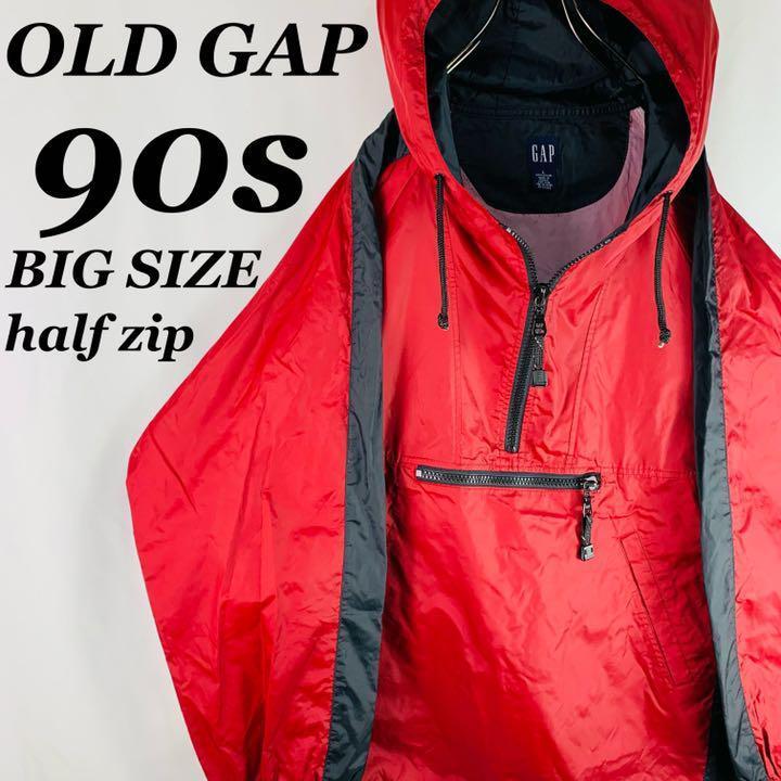 オールドギャップold GAP ハーフジップナイロンジャケット L オールドギャップold GAP ハーフジップナイロンジャケット L