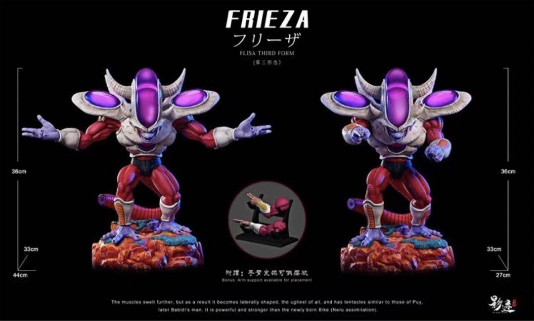 フリーザ DIM MODEL ドラゴンボール フィギュア - メルカリ