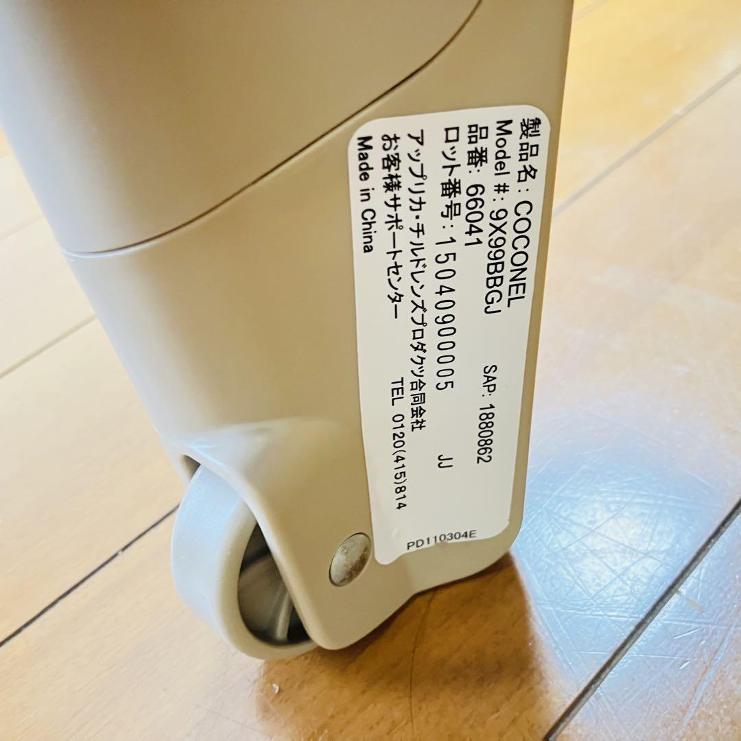 【匿名配送・送料込み】アップリカ ココネルエアー ベビーベッド ココア