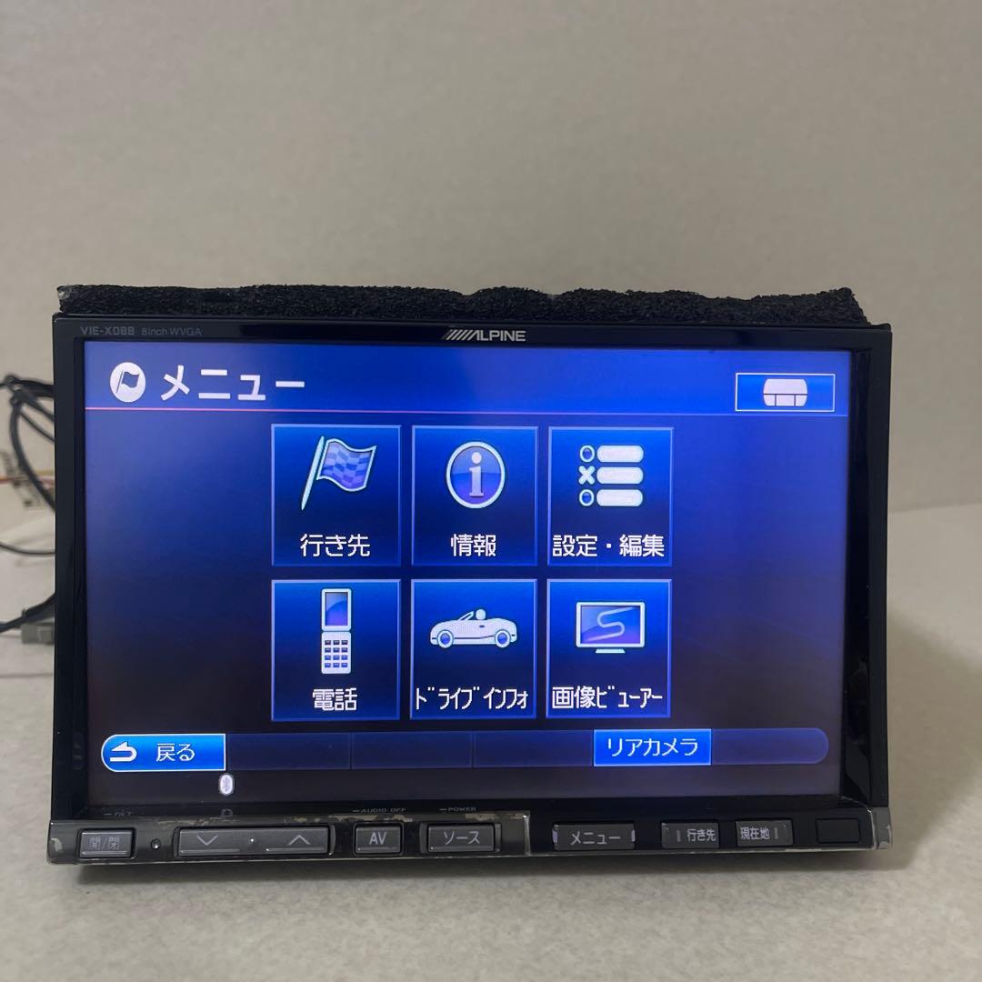 アルパインカーナビゲーションシステム VİE-X088ALPINE