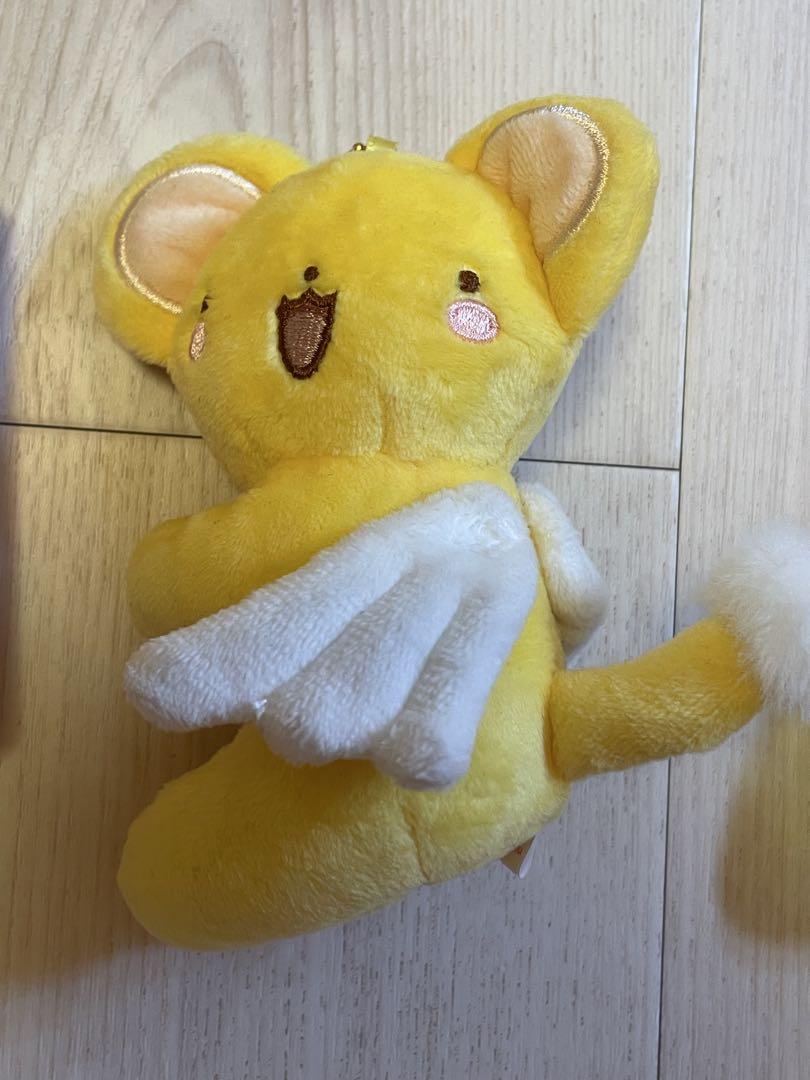 ペリペラ カードキャプターさくら おまけ付き♡