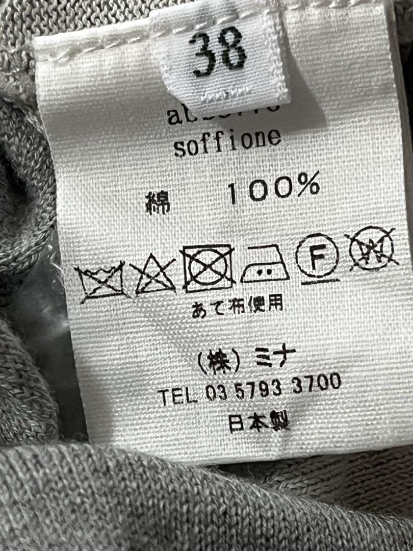 専用となります。