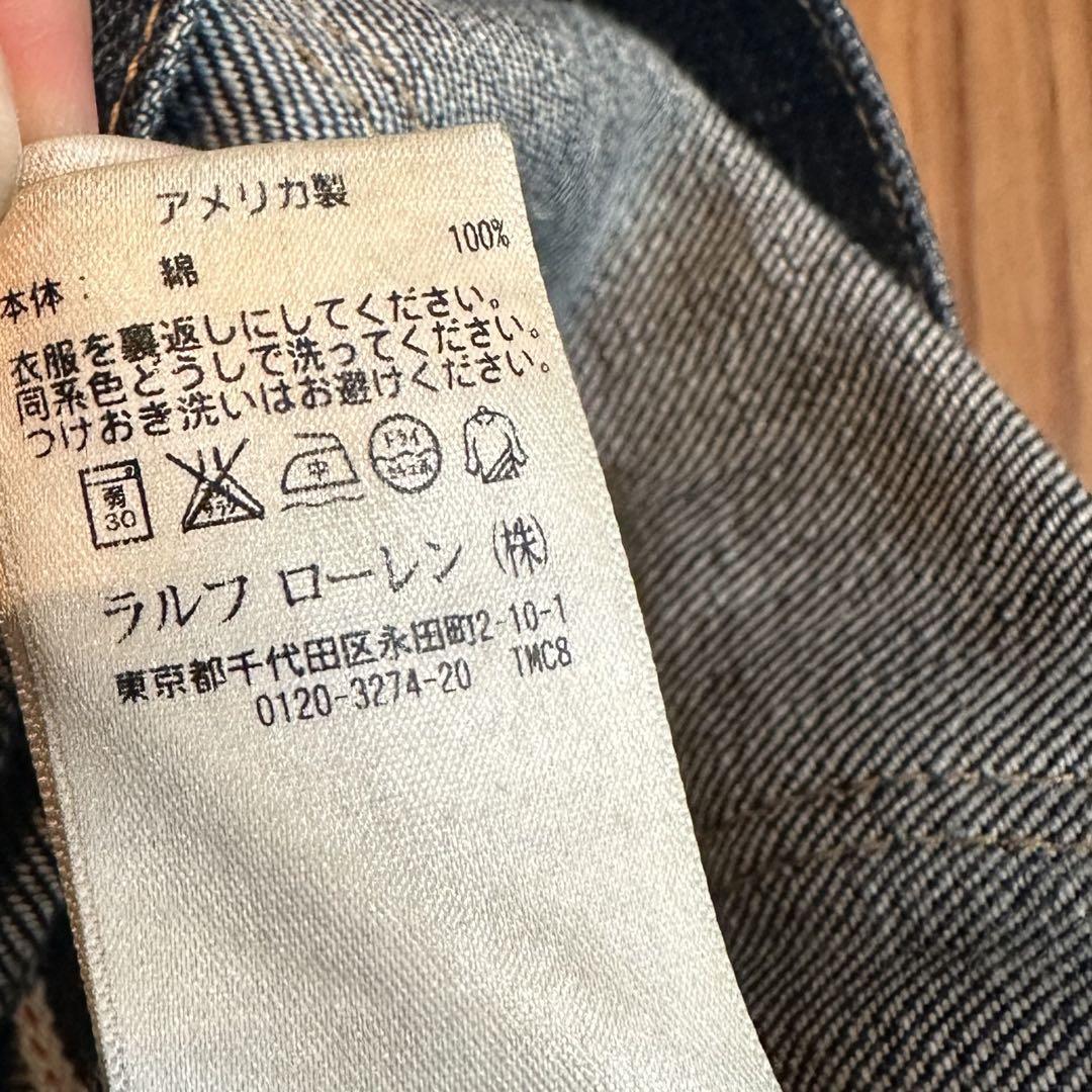 【廃盤】 RRL SLIM FIT STRAIGHT セルビッチ デニム