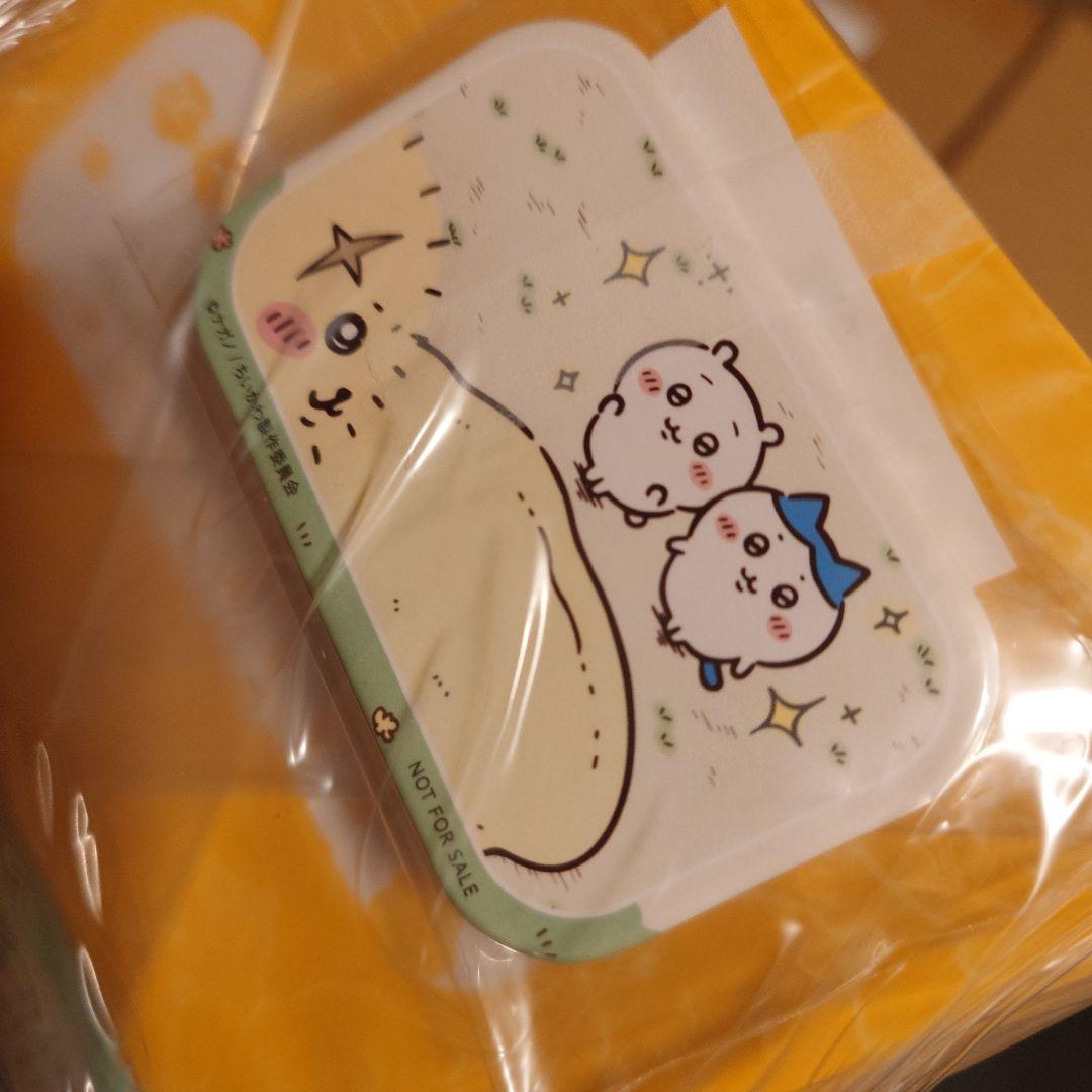 ちいかわ 豪華版 3　Blu-ray