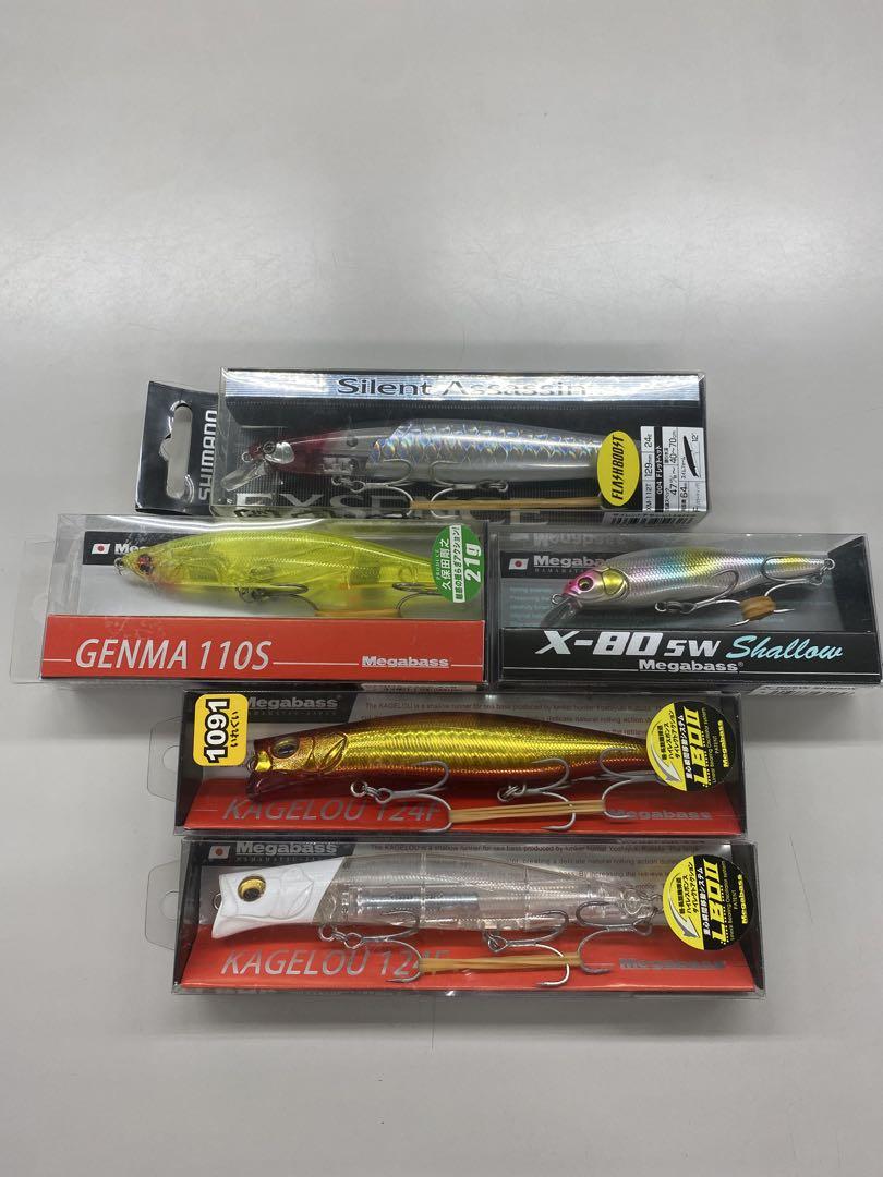 カゲロウ124 KAGELOU 他　セット
