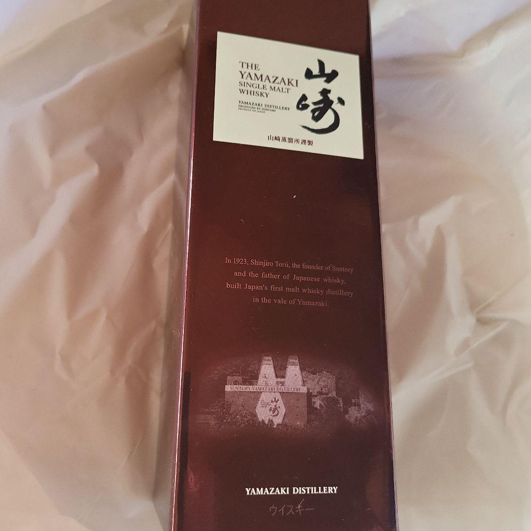 10周年記念ボトル・終売品】撫磨杜(なまず) ブラックダイヤテールキャット 飲料・酒