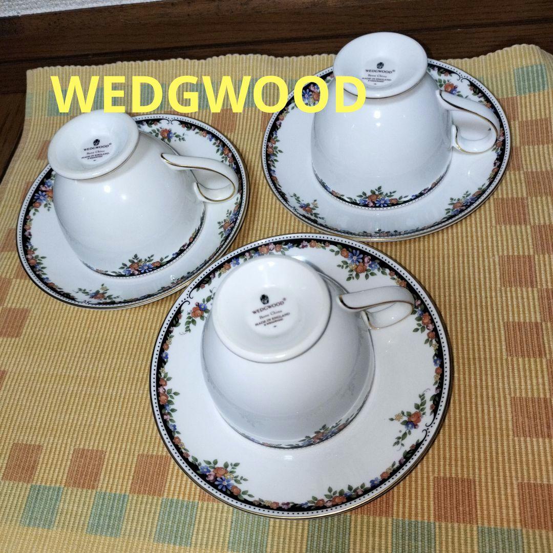 WEDGWOOD　ウェッジウッド　コーヒーカップ　ティーカップ　ソーサー　食器