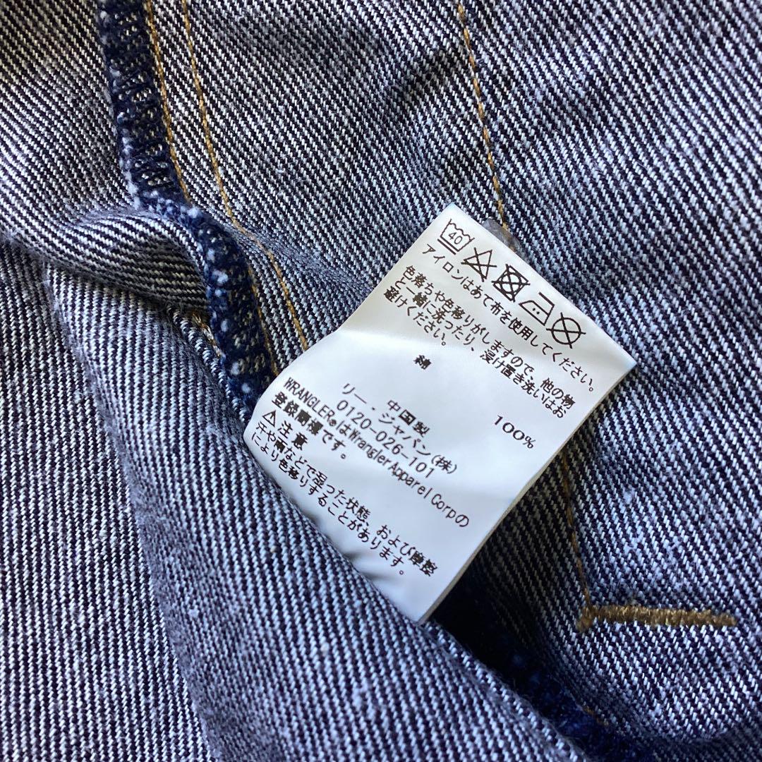 Wrangler 11MJZ ナノユニバース別注 S 美品