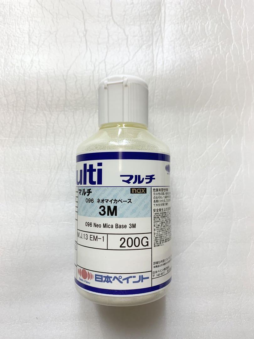 キャサリン様 リクエスト 5点 まとめ商品