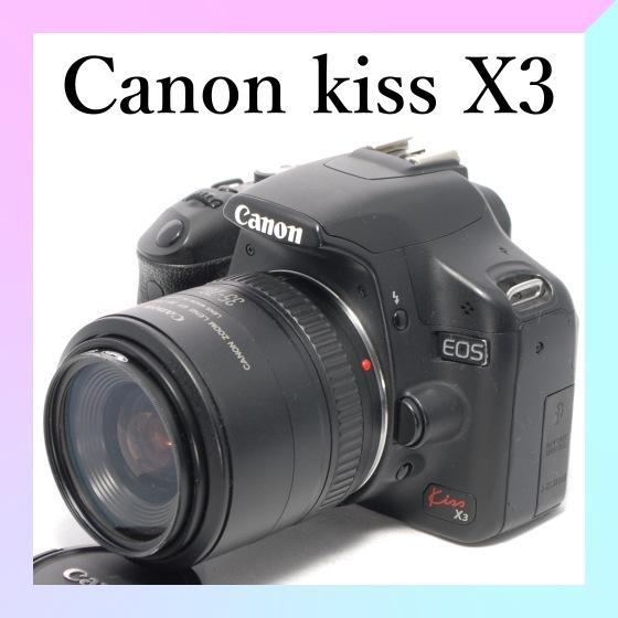 Canon EOS Kiss X3 レンズセット　スマホ転送リーダー付き♪ ✨軽量&入門モデル✨スマホ転送付✨Canon Kiss X3 レンズキット