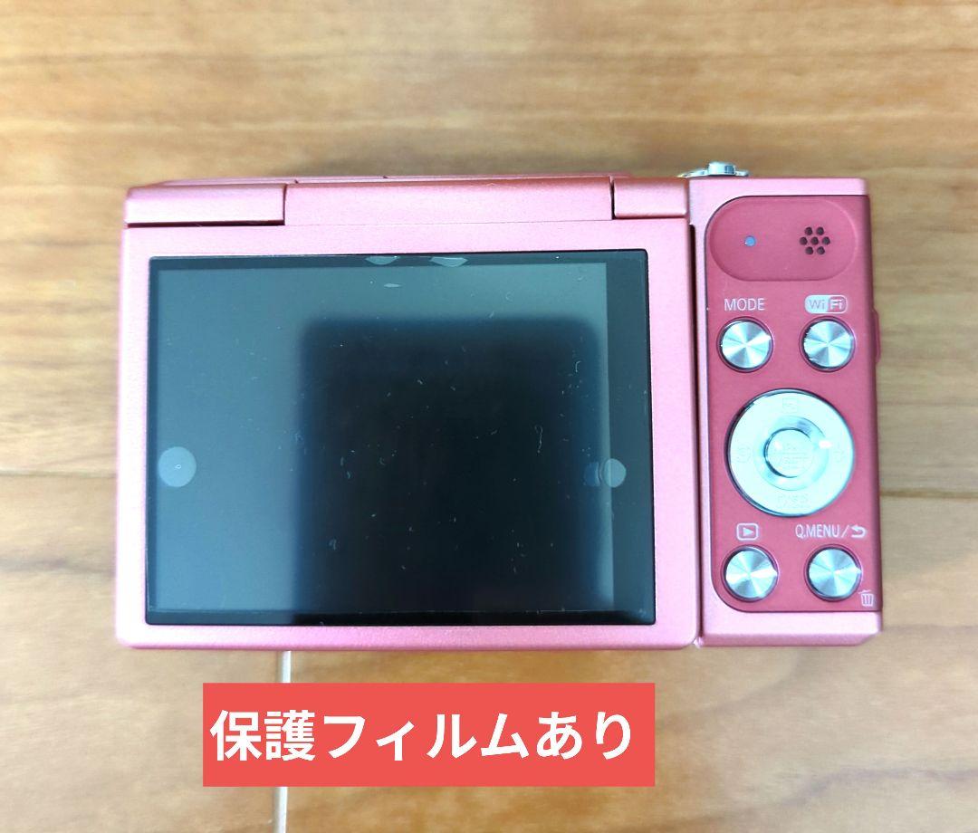 Panasonic LUMIX デジカメ DMC-SZ10 ピンク