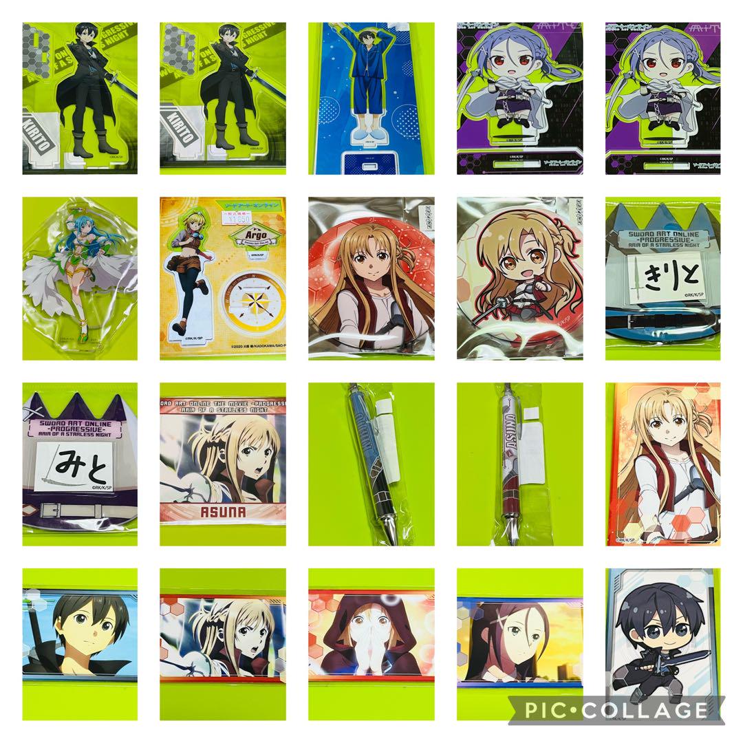 7|12商品追加 SAO セット