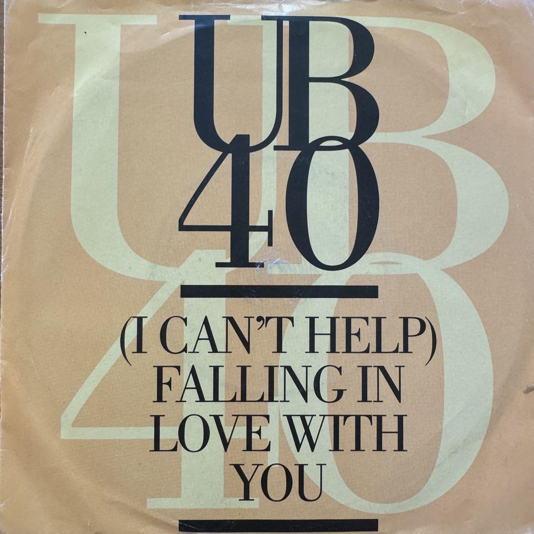 UB40 - 好きにならずにいられない REGGAE 45s - メルカリ