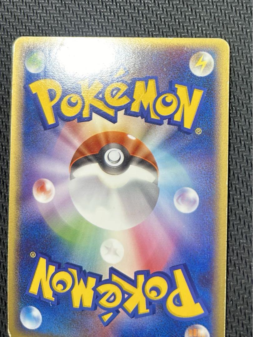 ポケモンカード アチャモ☆ 【アンリミ】 画像12