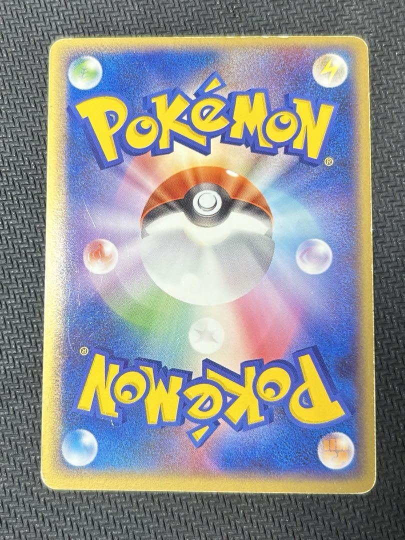 ポケモンカード アチャモ☆ 【アンリミ】 画像8