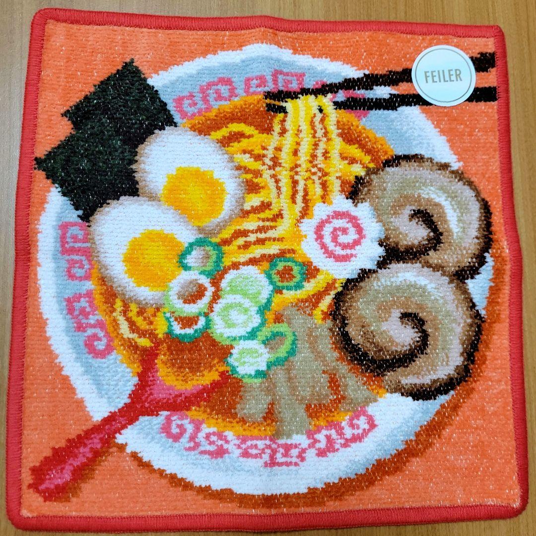 楽天市場】フェイラー公式/LOVERARY ラーメンイッチョウ