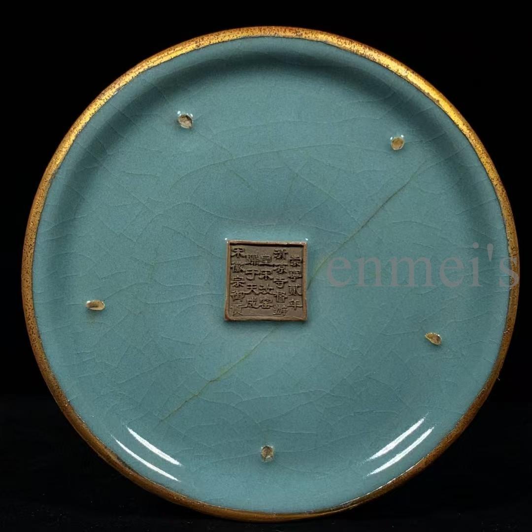 宋汝窯青釉竜柄公道杯   装飾品 現代工芸品 美術品 置物 □大成美術□汝窯青釉茶壺 宋徽宗御製款 （検）宋時代 陶磁器 唐
