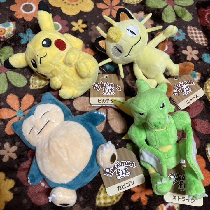 まとめ売り ぬいぐるみ ポケモンfit Honmono No ぬいぐるみ Smileschangelives Org