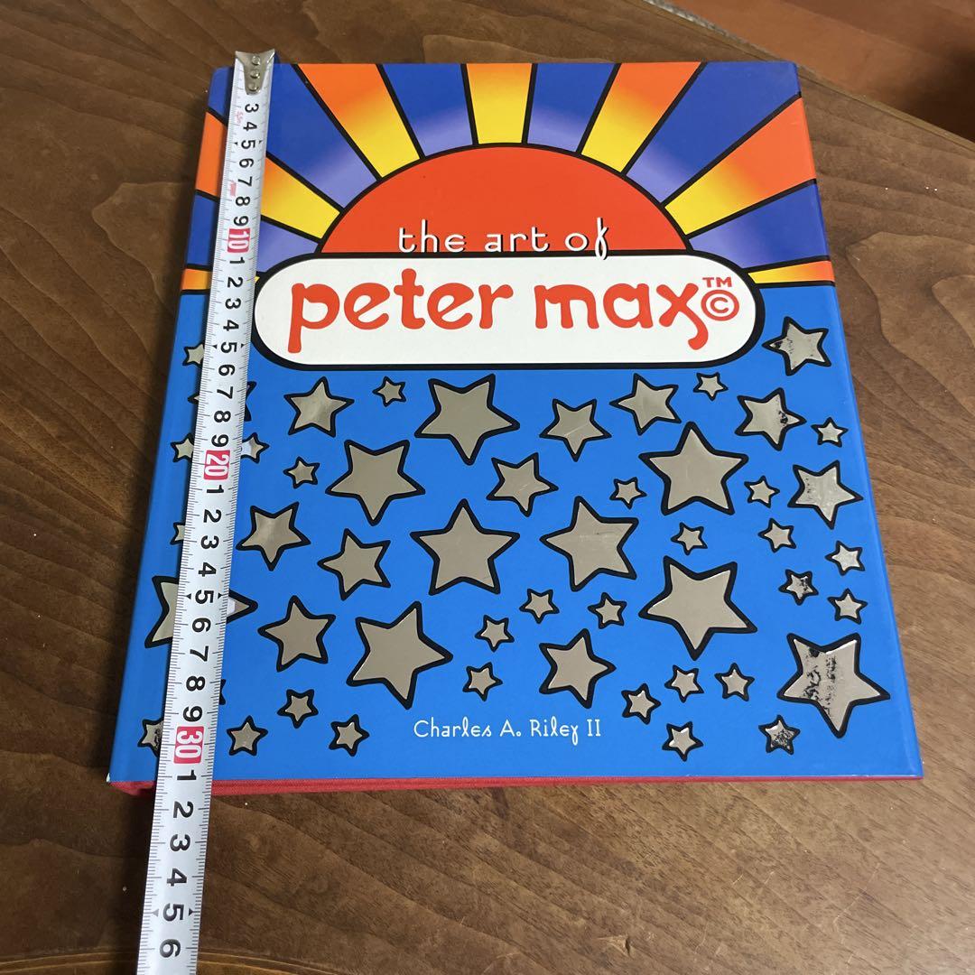 ピーター・マックス 作品集「The Art of Peter Max」　廃版品