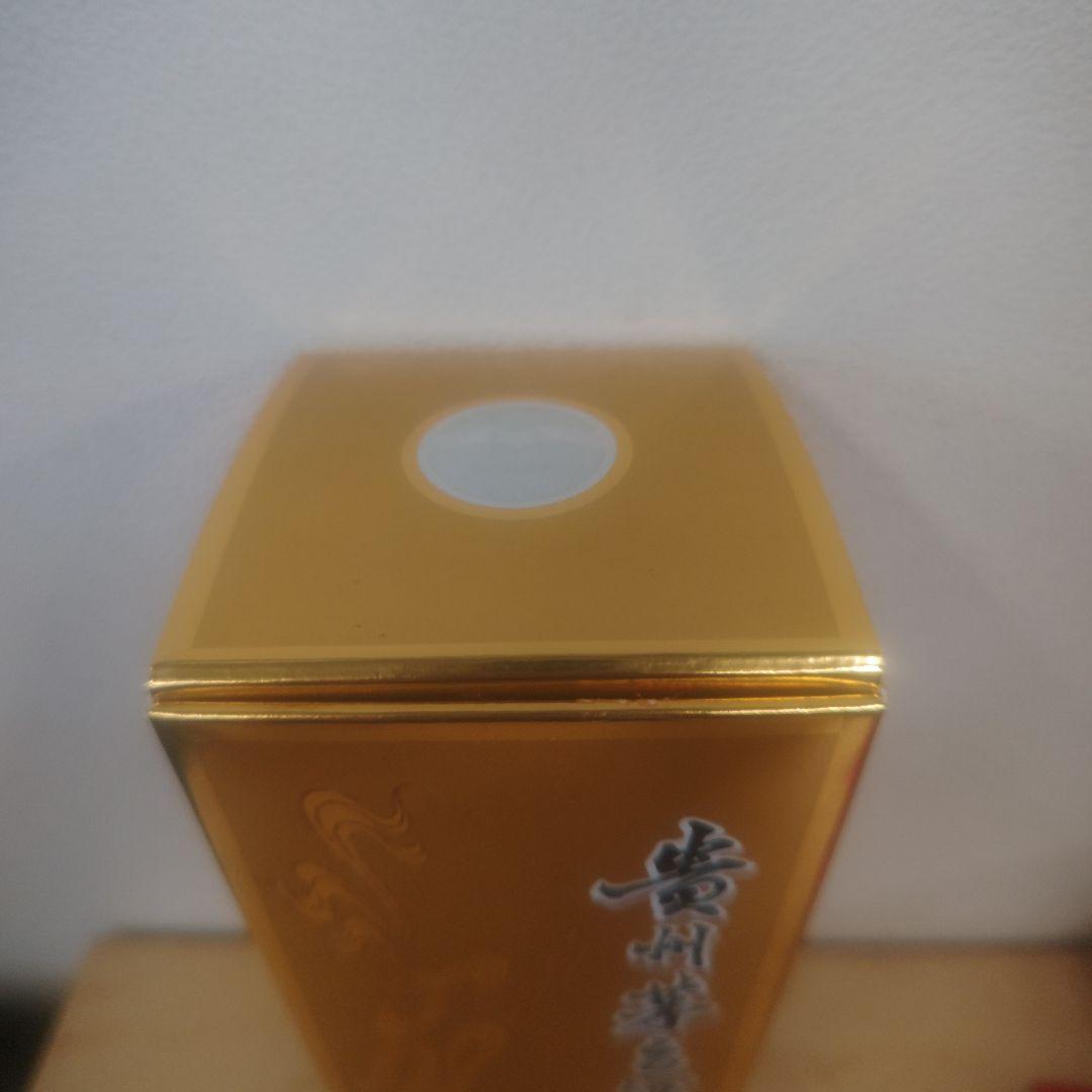 Kweichow Moutai 白酒 500ml 53% 箱入り