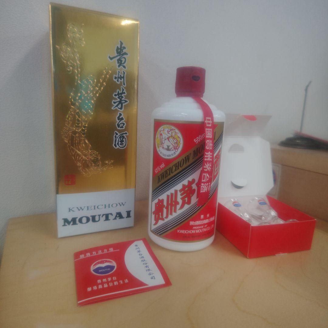 Kweichow Moutai 白酒 500ml 53% 箱入り