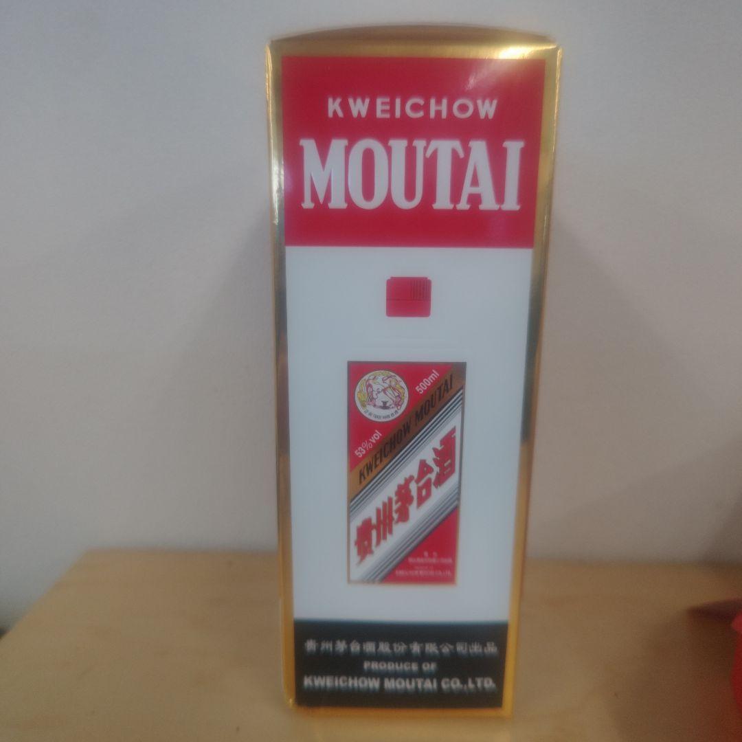 Kweichow Moutai 白酒 500ml 53% 箱入り