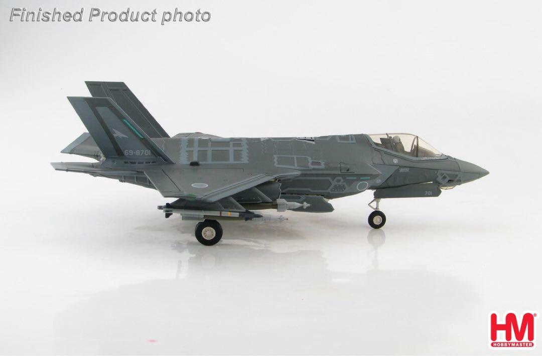 【新品•完全未開封】航空自衛隊 初号機F-35A Lightning II