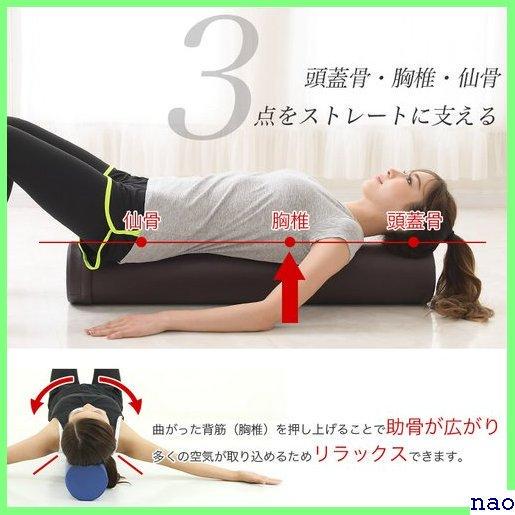 メルカリ ヨガポール ストレッチ用ポール リセット用ポ せ 脚 グッズ 15 コスメ 香水 美容 4 500 中古や未使用のフリマ メルカリ ヨガポール ストレッチ用ポール リセット用ポ せ 脚 グッズ 15 コスメ 香水 美容 4 500 中古や未使用のフリマ