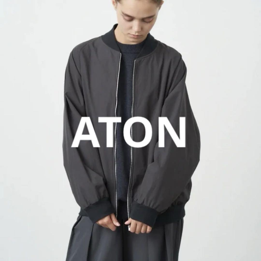 ATON ジャケット COMOLI AURALEE YOKE STEIN