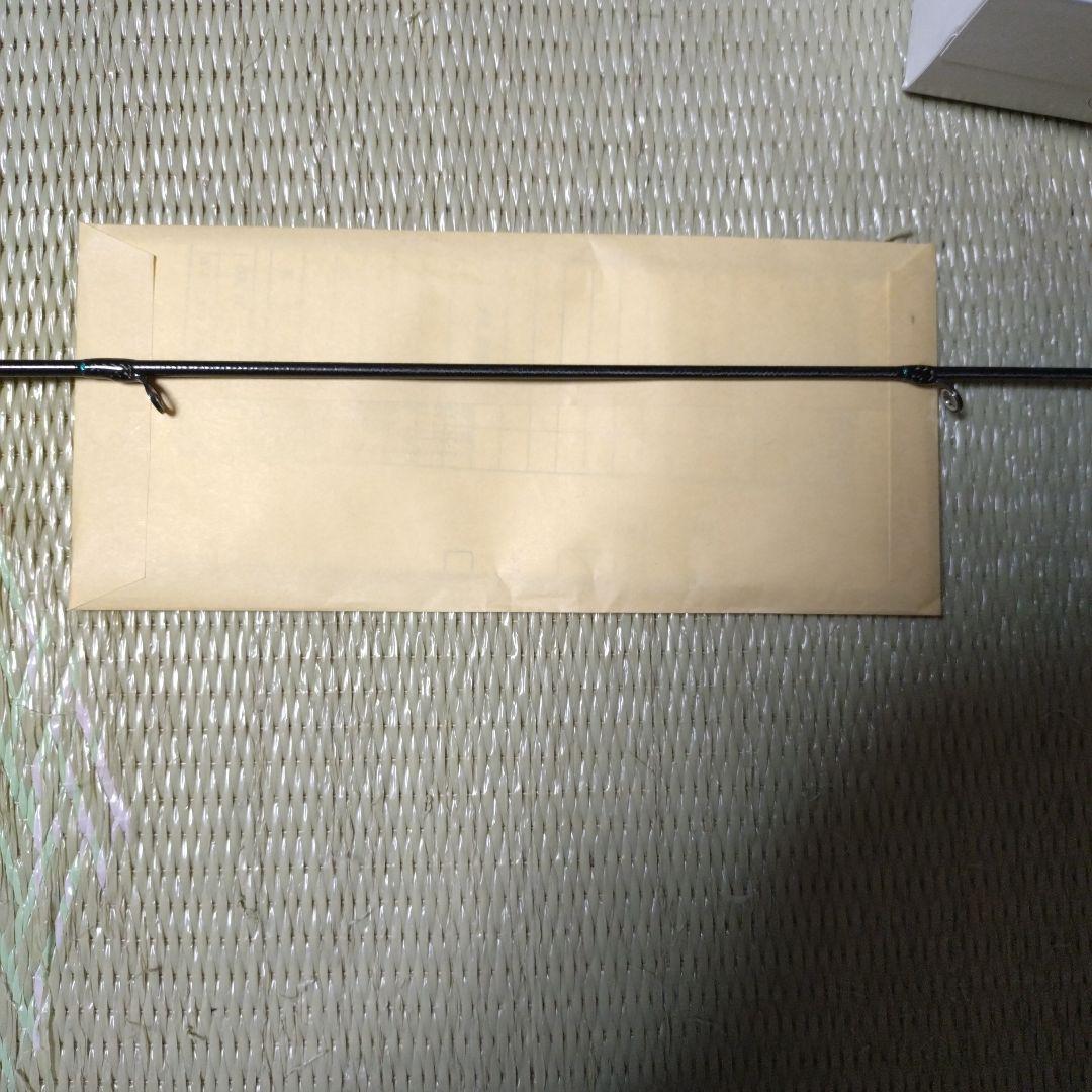 エメラルダス ストイストST 73L-S