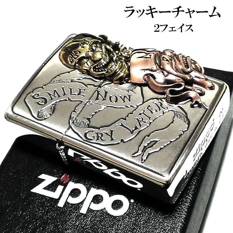 ZIPPO ライター ラッキーチャーム 2フェイス 銀イブシ ジッポ メタル貼り - メルカリ ZIPPO ライター ラッキーチャーム 2フェイス 銀イブシ ジッポ メタル貼り - メルカリ