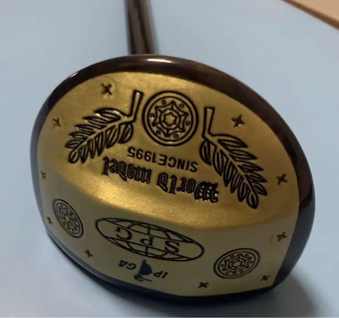⛳️ SPG-757