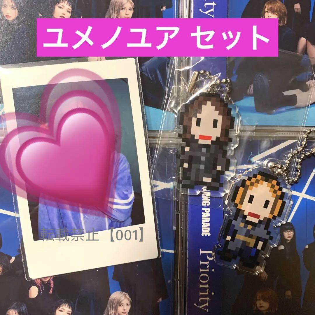 GANG PARADE ギャンパレ ガチャ ココ チェキ CDセット GANG PARADE ギャンパレ ガチャ ココ チェキ CDセット - メルカリ