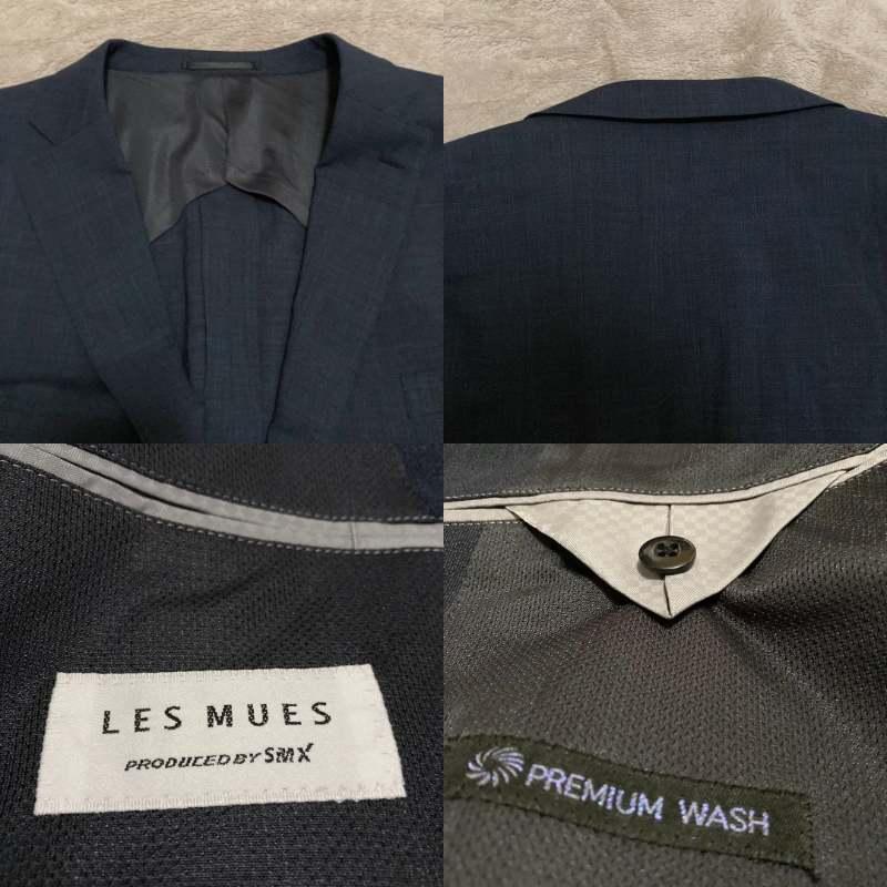 極美品✨LES MUES セットアップスーツ 4L 洗える 2B ネイビー