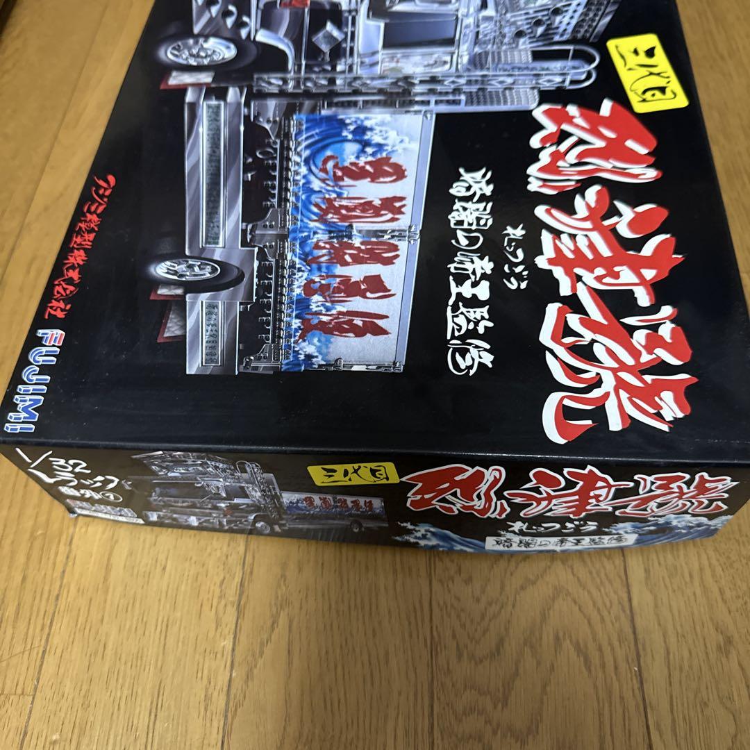プラモデル