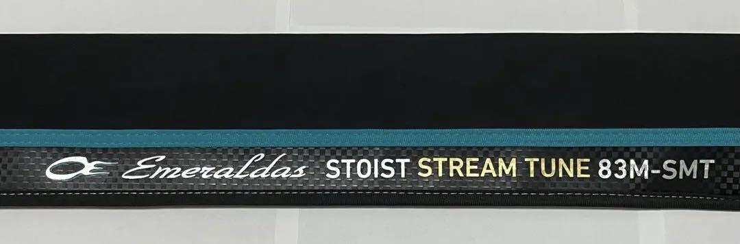 新品 83 ダイワ エメラルダス ストイスト ST 83M-SMT エギング