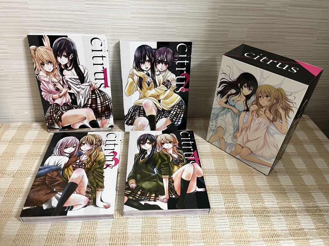 citrus ワイド版 全巻セット citrus＋ 1〜4巻 特典付き（citrus