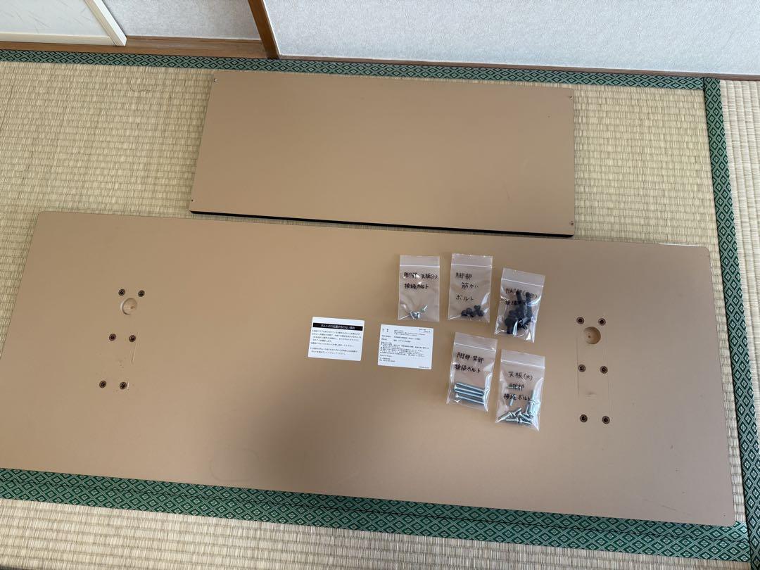 Bauhutte(バウヒュッテ) スタンディングデスクBHD-1200H