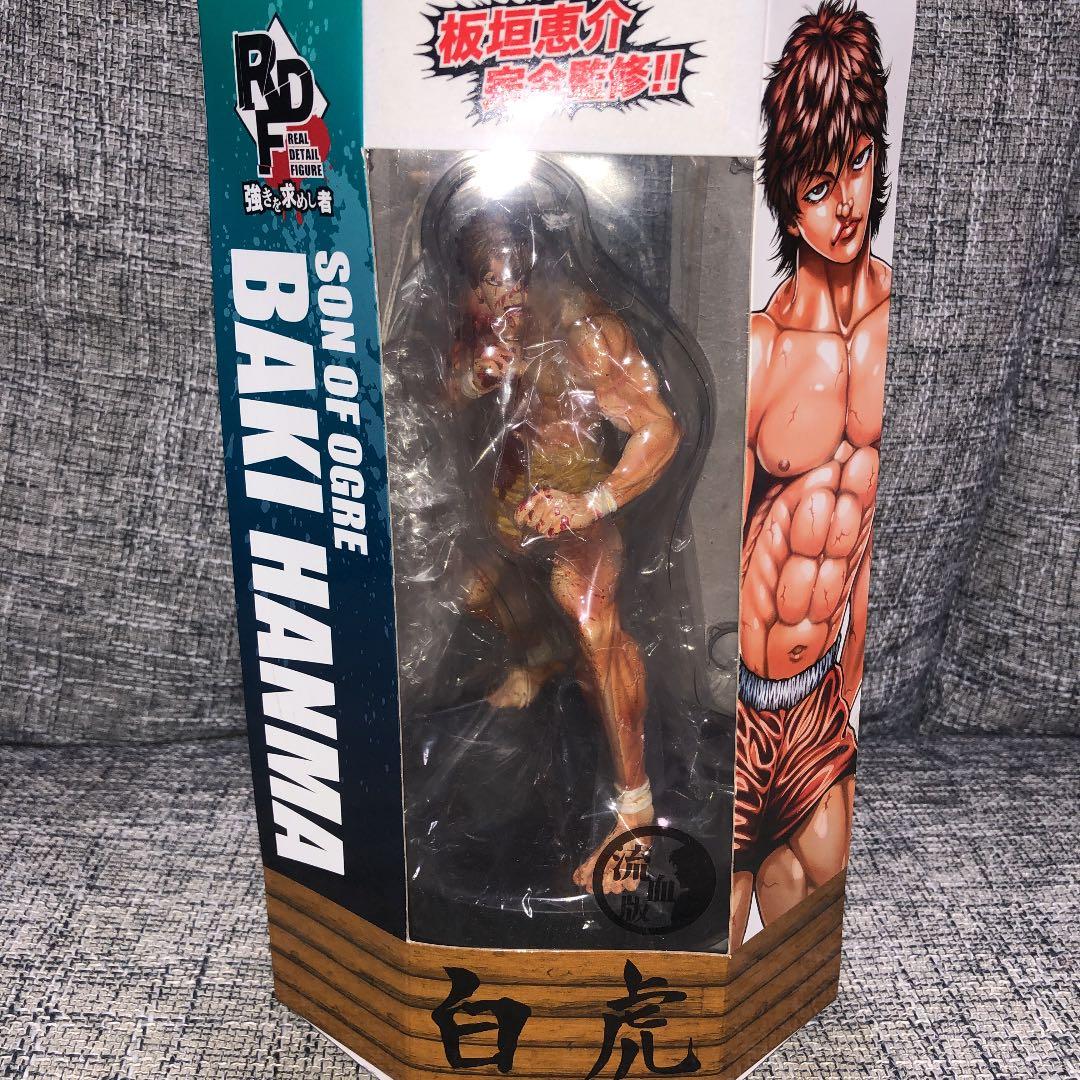 グラップラー刃牙 範馬刃牙 ハンマバキ 流血版 フィギュア 完成品 RDF