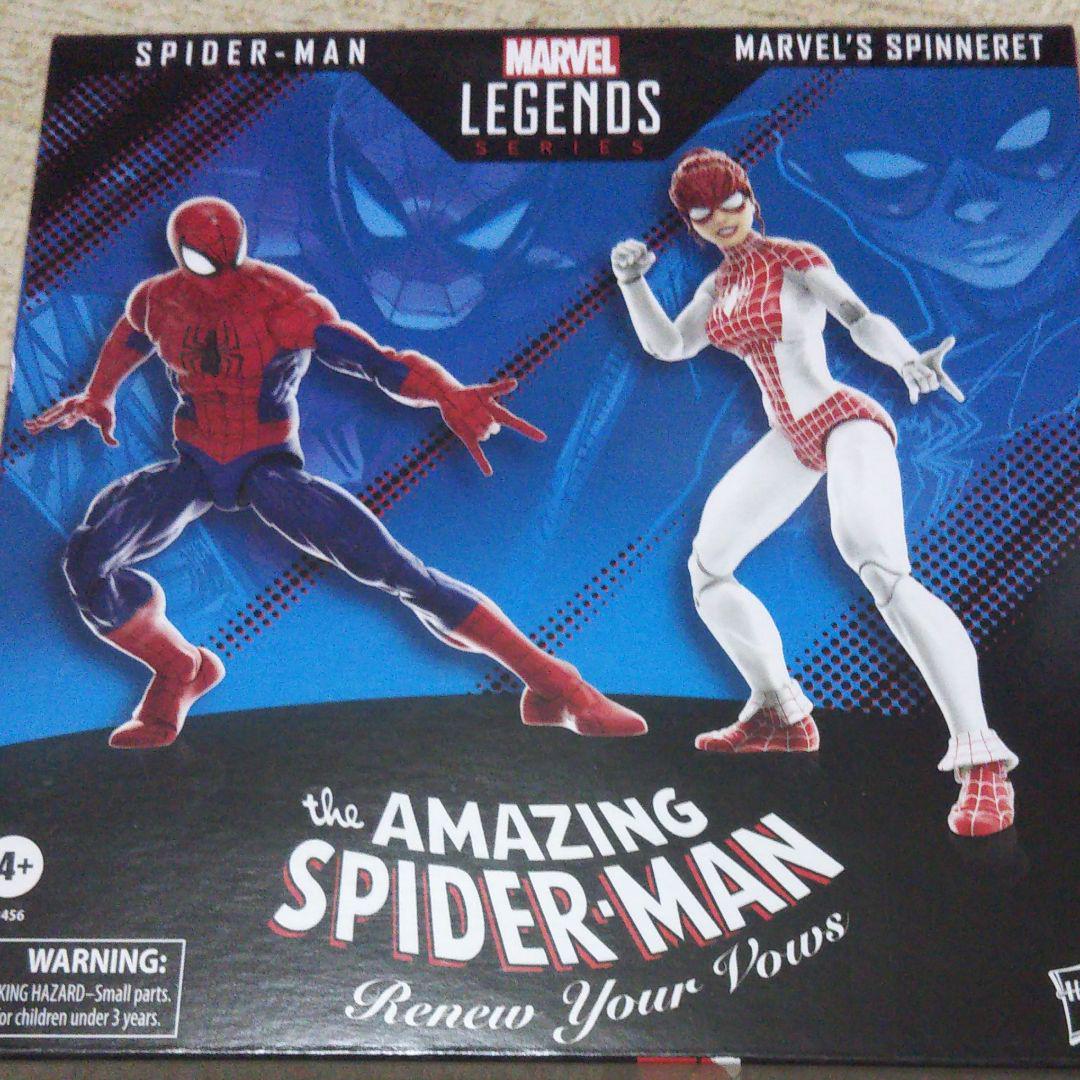 マーベルレジェンド 2パック スパイダーマン スピナレット