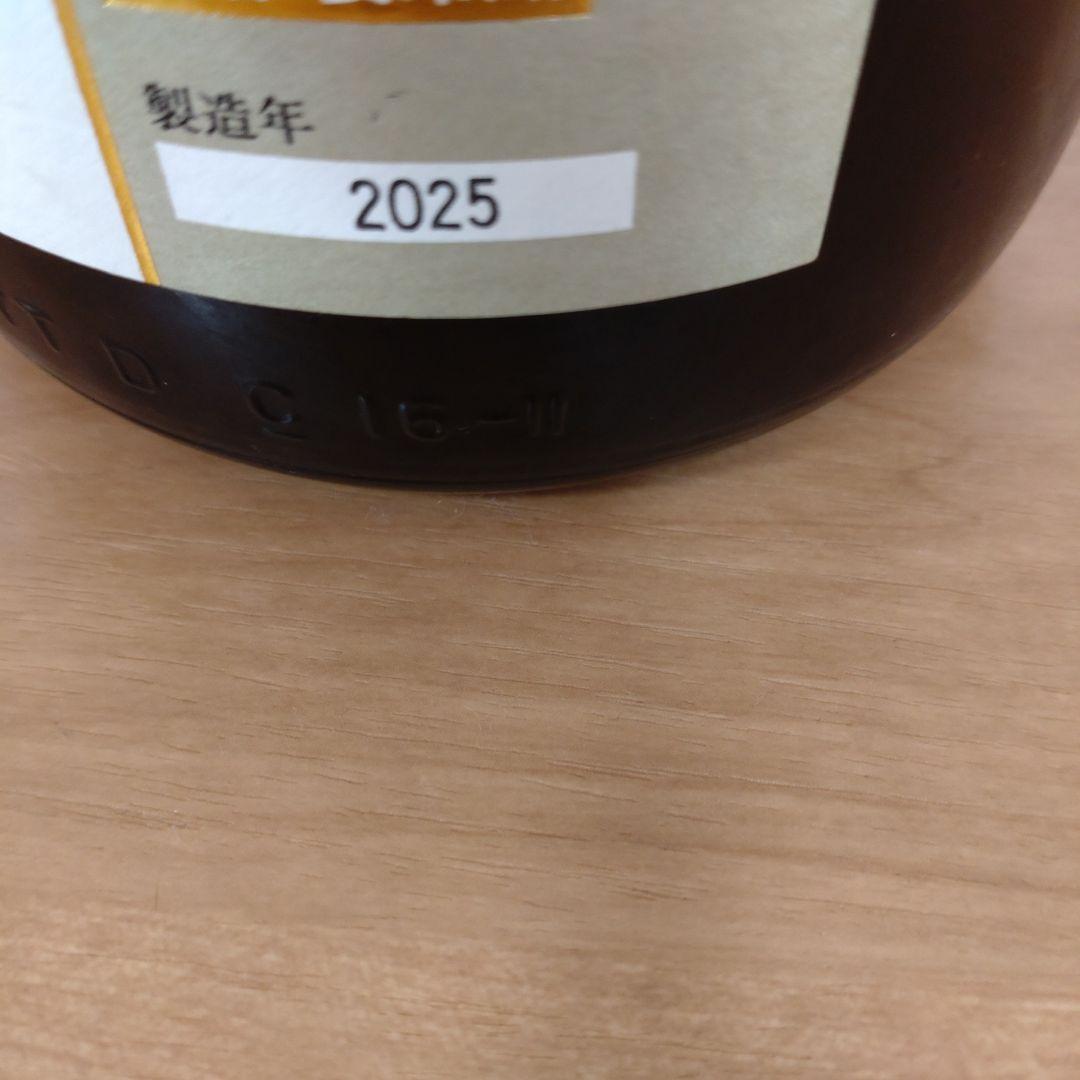 十四代 中取り無濾過 2025年製造