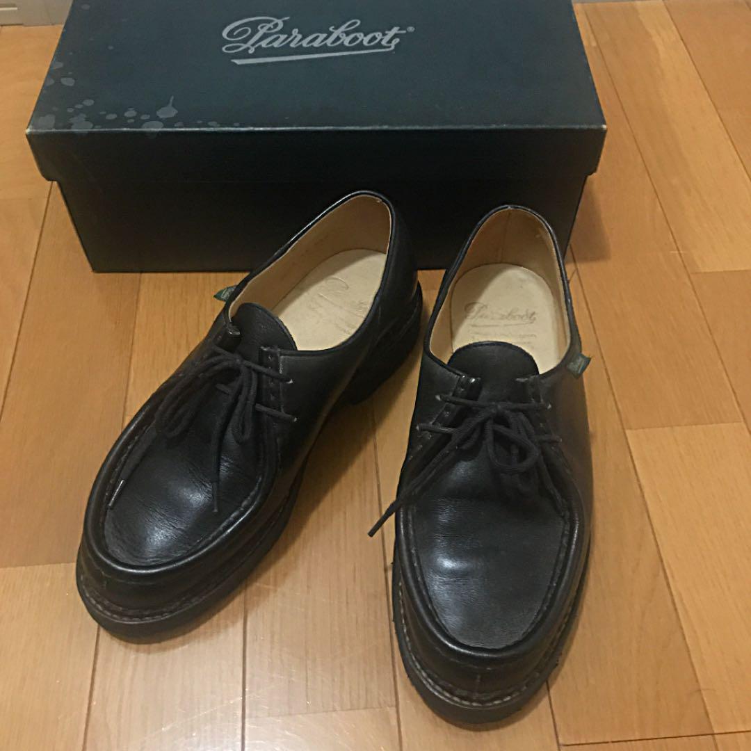 30%割引ブラック系,26cm大きな取引 購入予定 ドレス/ビジネス 靴ブラック系26cm-WWW.VASIMIMILE.COM 30%割引ブラック系,26cm大きな取引 購入予定 ドレス/ビジネス 靴ブラック系26cm-WWW.VASIMIMILE.COM