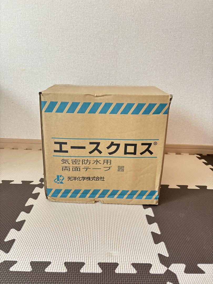 エースクロス 気密防水用両面テープ　50mm✖️20m